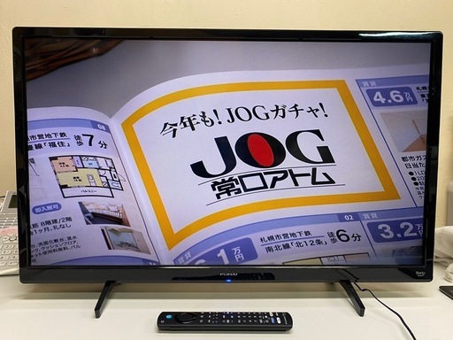 &　TV FUNAI フナイ　32インチ　FL-32HF160 リモコンあり　2023年製　動作確認済み