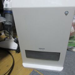 風呂の脱衣場ならいいかもの画像