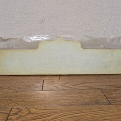 Disneyland ADVENTUEELAND 標識 プレート ディズニーの画像