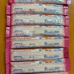 【取引中】オムツS （ミルク付き）の画像