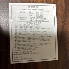 茶色　ブラウン　テーブルの画像