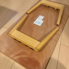 【あげます0円】ニトリの折り畳みローテーブルの画像