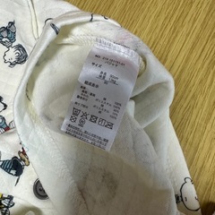 未使用　スヌーピー　腹巻付き　パジャマの画像