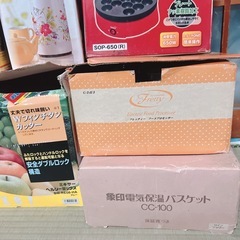 キッチン家電まとめ売り2の画像