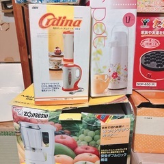 キッチン家電まとめ売り2の画像