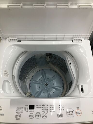【ジャングルジャングル石津店】東芝　トウシバ　洗濯機　AW-45GA2　2023年式　洗濯容量：4.5K　 堺市　堺区　西区　北区　東