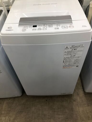 ジャングルジャングル石津店】東芝トウシバ洗濯機AW-45GA22023年式洗濯 