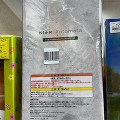 ﾌｨｷﾞｭｱ 9S ﾆｰｱｵｰﾄﾏﾀ B賞【ジャングルジャングル岩出店】【B368】 和歌山 岩出市 紀の川市 海南市の画像