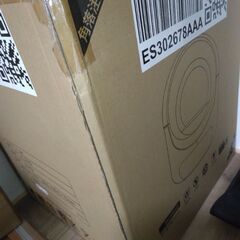 ジャンク品　猫自動トイレ　引取り限定の画像