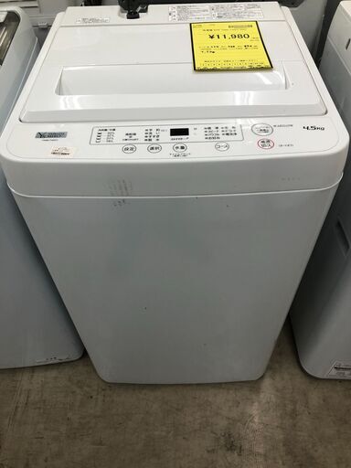 【ジャングルジャングル石津店】ヤマダ　洗濯機　YWM-T45H1　2022年式　洗濯容量：4.5K 堺市　堺区　西区　北区　東区　高石市　和泉市　石津