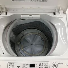 【ジャングルジャングル石津店】ヤマダ　洗濯機　YWM-T45H1　2022年式　洗濯容量：4.5K 堺市　堺区　西区　北区　東区　高石市　和泉市　石津の画像