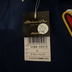 WBC 2006年イチローユニフォームLサイズ (ヒロシの靴下) 六本木の野球