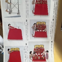 7段 雛人形の画像