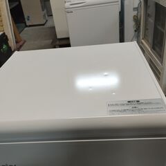 ハイアール　JF-HSC10A　冷凍庫　冷凍ストッカー　100L　100Ｖ『中古美品』2025年式の画像