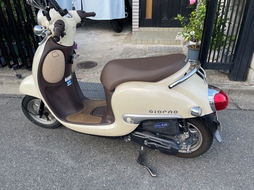 HONDA Giorno (ジョルノ)
