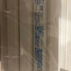 ふろふ風呂蓋の画像