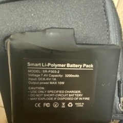 電熱グローブの画像