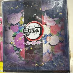 ﾌｨｷﾞｭｱ 鬼滅の刃 宇髄天元 B賞 鬼の棲む街【ジャングルジャングル岩出店】【B369】 和歌山 岩出市 紀の川市 海南市の画像