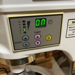 美品　2018年製　小林機械　業務用卓上ミキサー　HL-11007 100v   動作品　業務用厨房店舗機器の画像