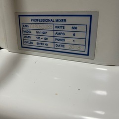 美品　2018年製　小林機械　業務用卓上ミキサー　HL-11007 100v   動作品　業務用厨房店舗機器の画像