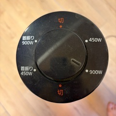 ヒーターの画像