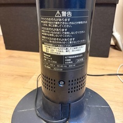 ヒーターの画像