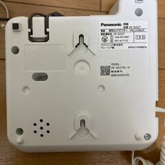 Panasonic　電話機　固定電話　VE-GD27-Wの画像