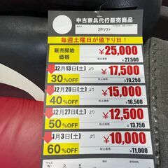 2Pｿﾌｧ(No:1275955)の画像