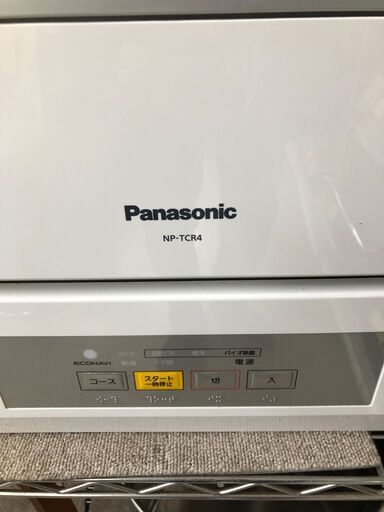 ジャングルジャングル石津店】パナソニック Panasonic 食器洗い乾燥機
