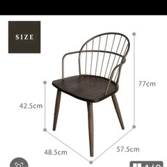 アームチェア　アンティーク風 ２脚で10万円の画像