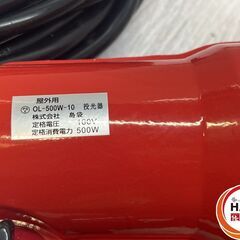 【中古】WORKER ﾘﾌﾚｸﾀｰﾗﾝﾌﾟ 投光器 500W ﾚﾌ球付 10M【ハンズクラフト沖縄豊見城店】の画像