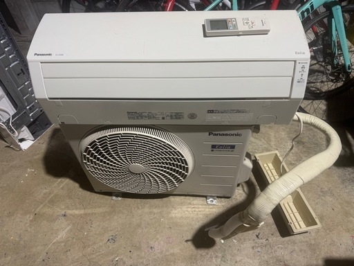 2020年製！Panasonic ルームエアコン CS-J220D-W 100v