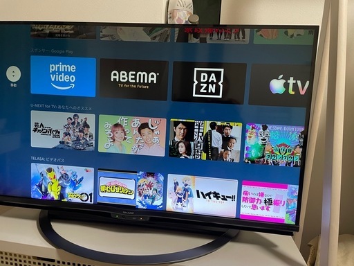 シャープ - AQUOS 4T-C40AJ1／4K HDR／Android TV／40V型 液晶テレビ