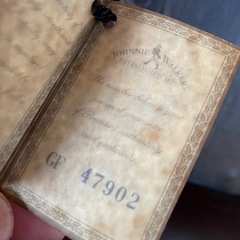 ジョニーウォーカープレミアの画像