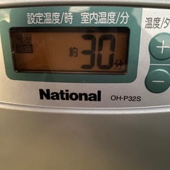 2003年ナショナルファンヒーターの画像