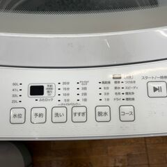 リサイクルショップどりーむ鹿大前店　No.3534　洗濯機の画像