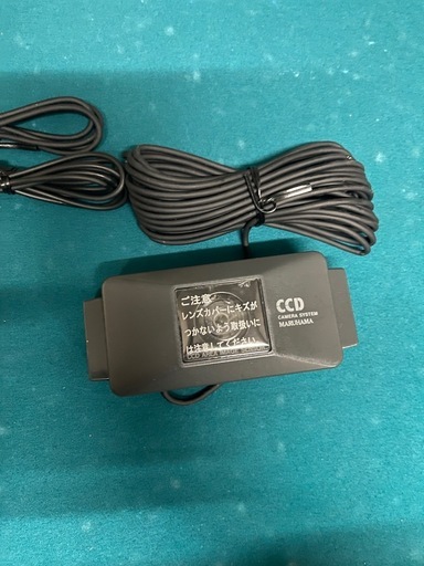 MARUHAMA CCDモニターカメラ セット（ほぼ新品・シールド欠品）
