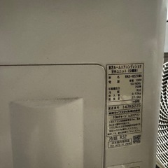 2021年製！ 東芝ルームエアコン RAS-H221MA 100vの画像