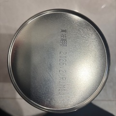 ビスコ 保存カン 2つセットの画像