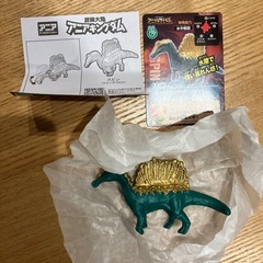 新品未使用　マクドナルド　ハッピーセット　アニア　レオニー　スピノの画像