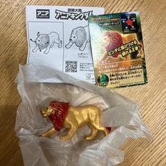 新品未使用　マクドナルド　ハッピーセット　アニア　レオニー　スピノの画像