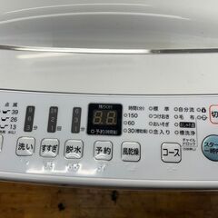 リサイクルショップどりーむ鹿大前店　No.3535　洗濯機の画像