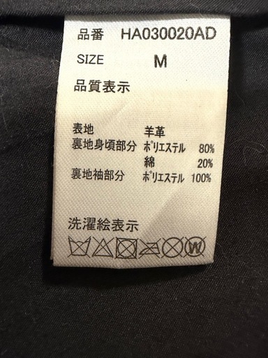 HARE 本革レザージャケット Mサイズ