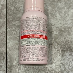 MIEUFA ヘアケア　日焼け止めスプレーの画像