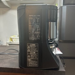 Panasonic コーヒーメーカー NC-A57（沸騰 浄水）取説付き ／ 北区 の画像