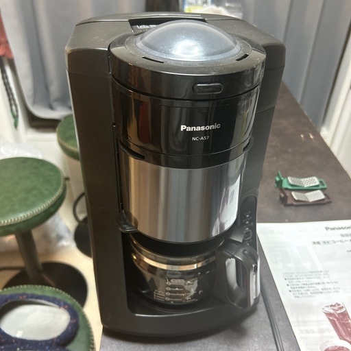 Panasonic コーヒーメーカー NC-A57（沸騰 浄水）取説付き ／ 北区