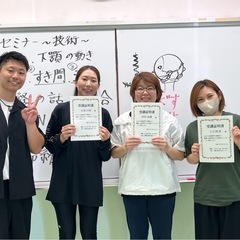 【頭痛改善と小顔づくりセミナー】50分20,000円でリピートが取れる◎の画像