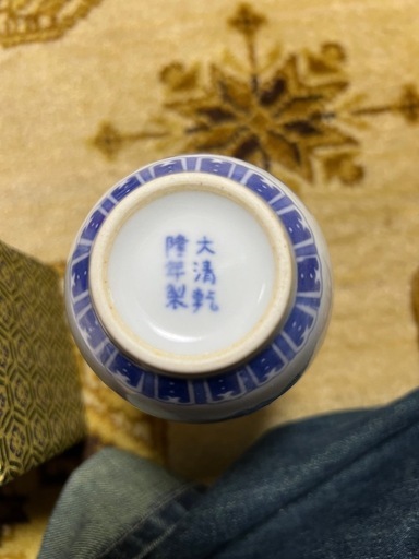 中国清朝時代の陶磁器の模造品