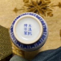 中国清朝時代の陶磁器の模造品
の画像