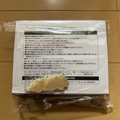 スーパードライの保冷バッグの画像